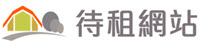 口罩專業網站 Logo